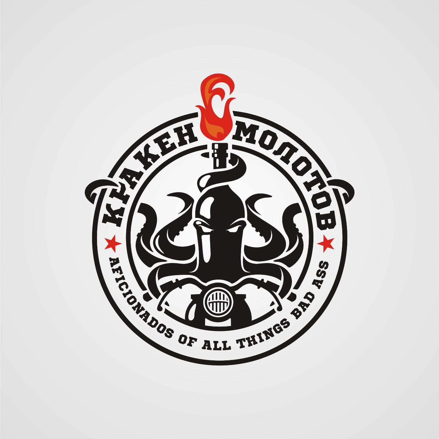 Kraken Logos - Free Kraken Logo Ideas, Design & Templates
