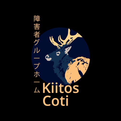 Logo design contest entry by ursa_ljubas