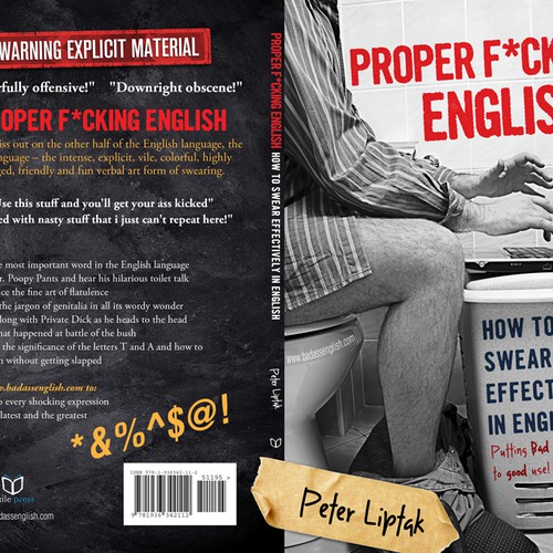 New book cover wanted for Exile Press' - "Proper F*cking English" Design by line14