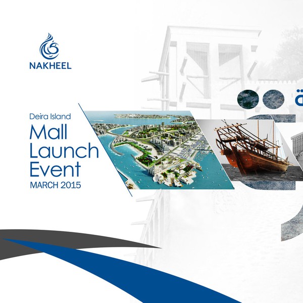 Diseño de C7Z titulado "Nakheel"