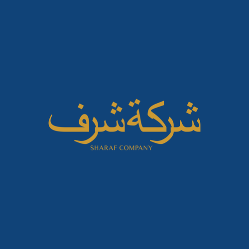 Arabic Real Estate Company Logo Design by B.O.Y™