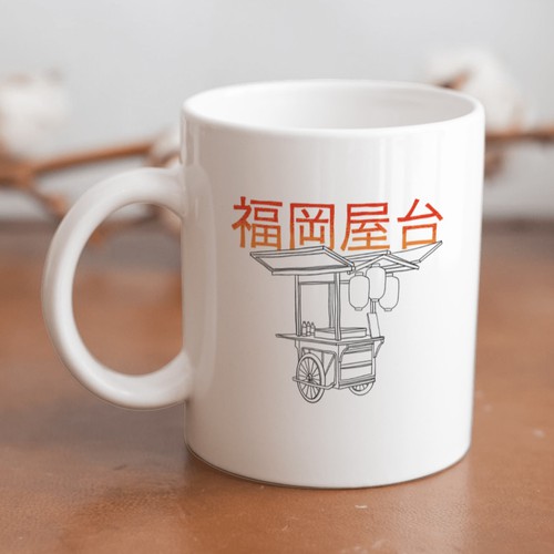 T-shirt contest entry by BURGER KILL