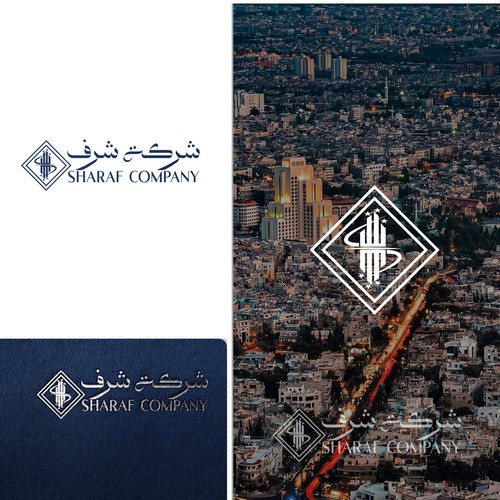 Arabic Real Estate Company Logo Design by Nana445