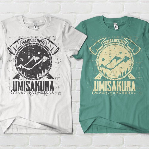 T-shirt contest entry by 44RON