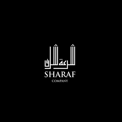 Arabic Real Estate Company Logo Design by SRPN