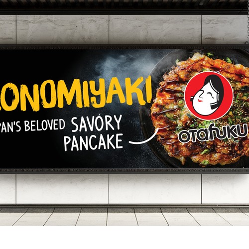  contest entry by intanamir