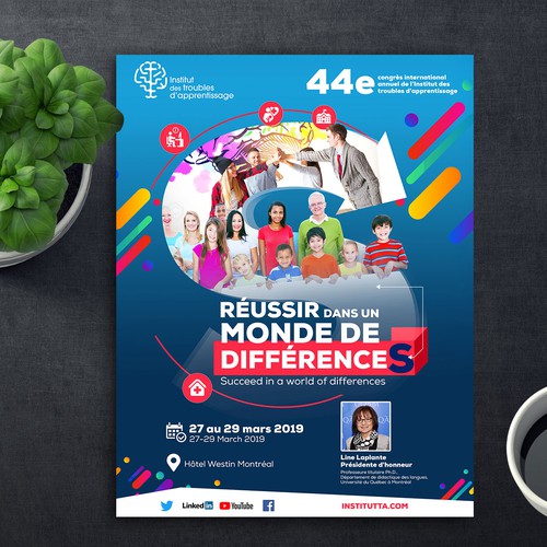 Poster contest entry by Amilcar Montes