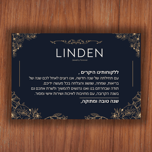  contest entry by Creative_Art.