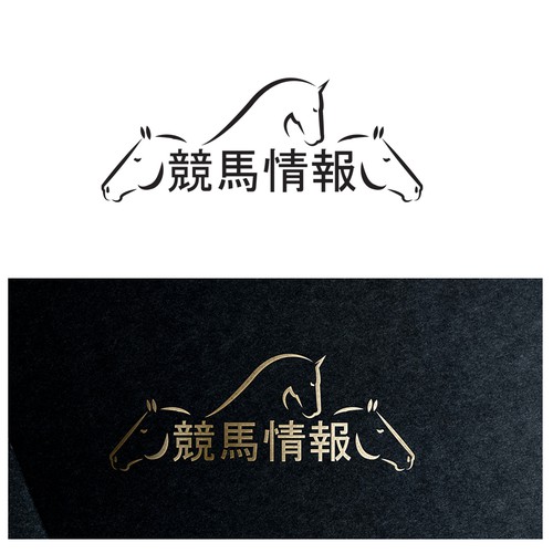 Proposta di design per un contest della categoria Logo realizzata da oslns