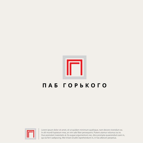  contest entry by Nikola 81