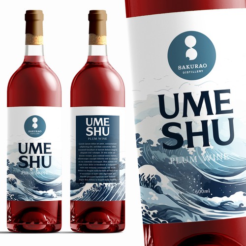 JAPANESE UME SHU Label design for lady 25-30 Design by rizal hermansyah