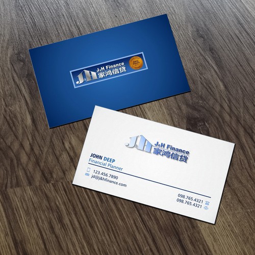 Awarded mortgage broker needs your design! Business card contest