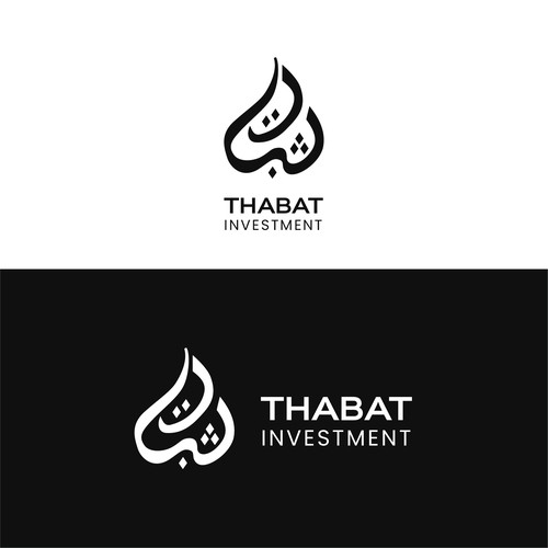 Design a Logo for a new Investment Firm called THABAT Design by LAYOUT.INC