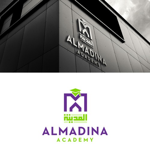 Powerful Logo design for Islamic School Design by Muhammad Shahrooz