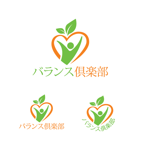 Logotipos propuesta en el concurso por Djarum Clash