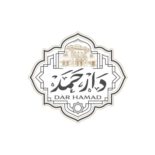 Logo design contest entry by Gam21