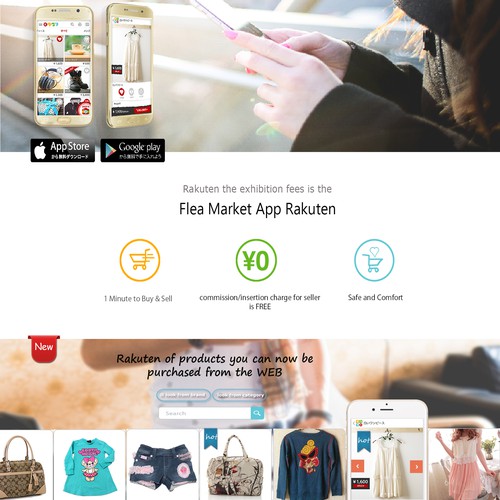 Web page design contest entry by the one & only