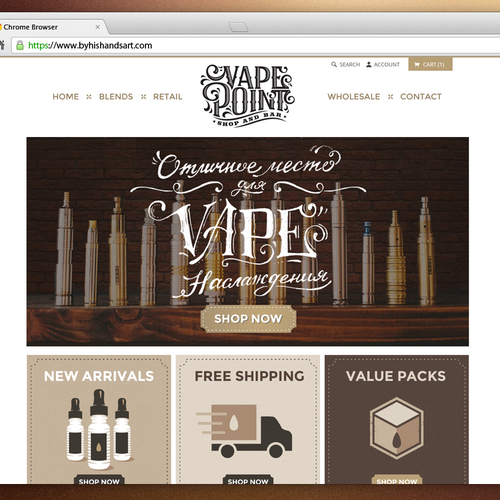 Vape Point Shop & Bar WEB design Design by DSKY