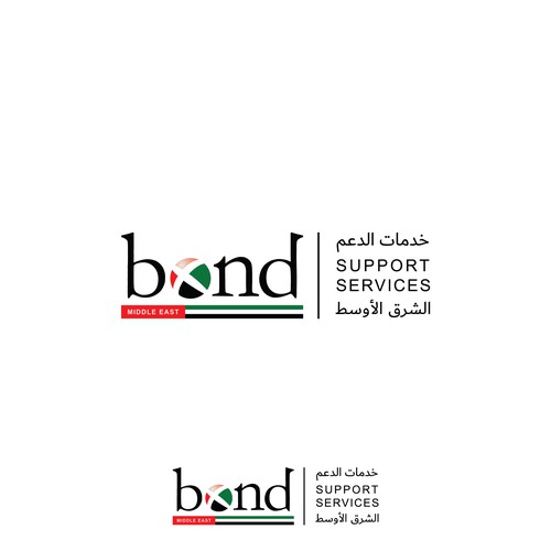 New division starting in UAE Design by creativziner