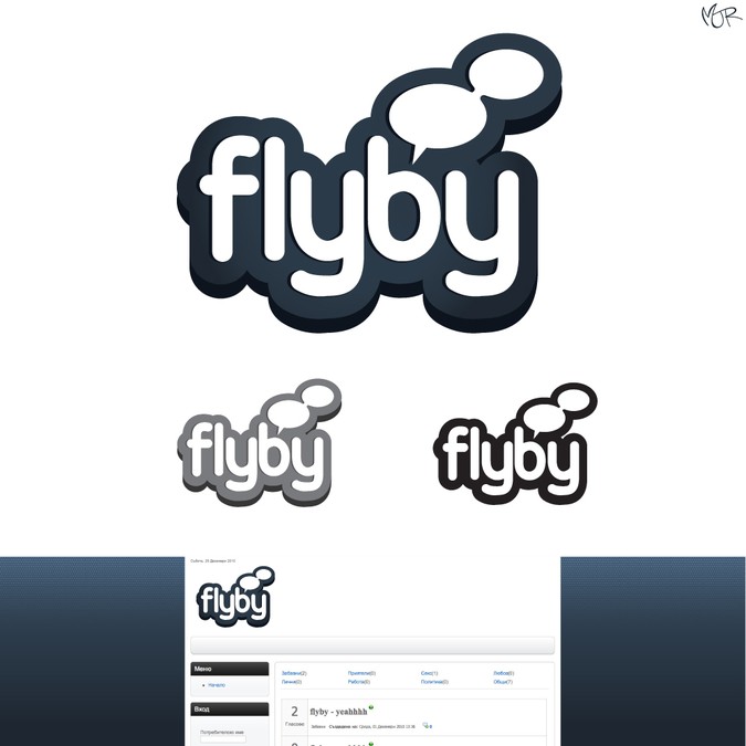 Web 2.0 looking logo for a social web site | Logo design contest