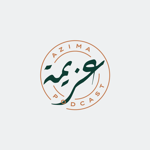 Brand starter pack contest entry by Abuha