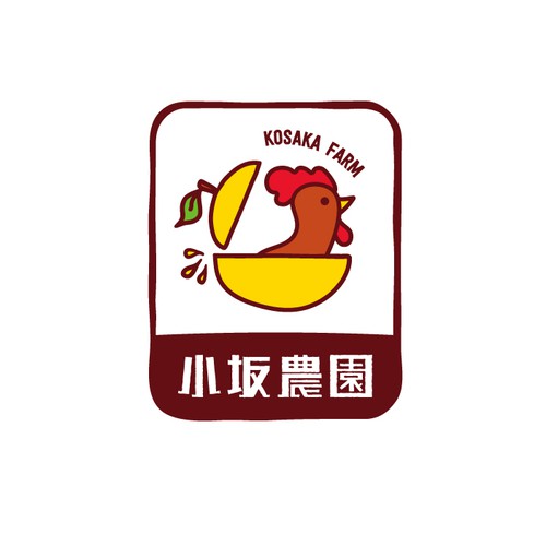 Logo design contest entry by designjapan