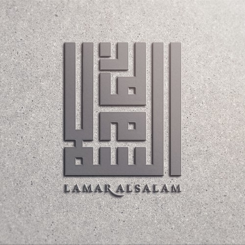 Design di ARABIC & ENGLISH LOGO: Timeless logo needed for investment business with a real estate focus. di elganzoury