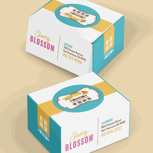 Bakery Box Design Design von Marwa Aly