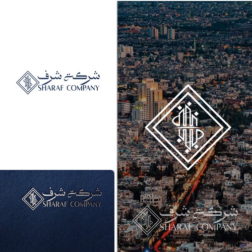 Arabic Real Estate Company Logo Design by Nana445