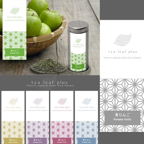 Create a label for Flavored Japanese Tea Tin Design by sydnie.