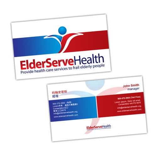 Design an easy to read business card for a Health Care Company Diseño de pgn.design
