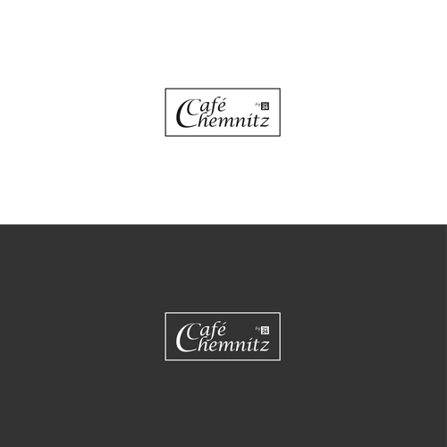 Gestalte ein Logo für eine neue, deutsche, urbane Café-Kette Design by Eulen™