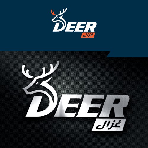 we need a powerful new logo for our product Design by creativepix