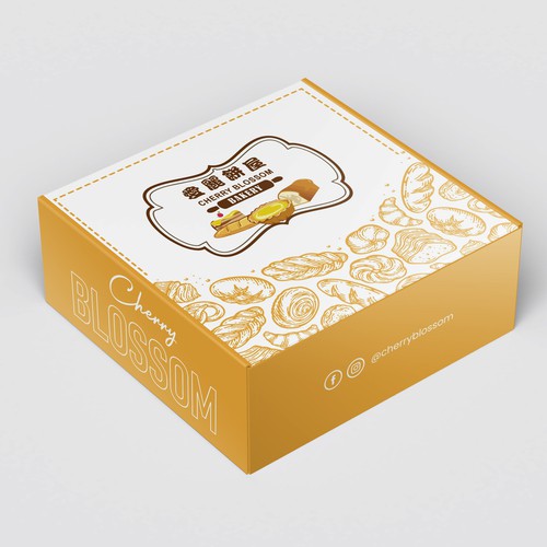 Bakery Box Design Design by Experiva