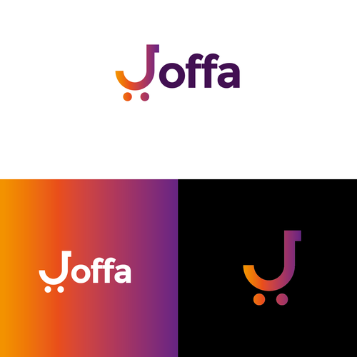 Unique, Clean Logo w/ Icon for E-Commerce Store Design by Angel F Serna