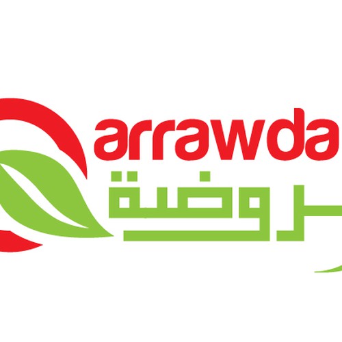 Logo design contest entry by QadirKhan