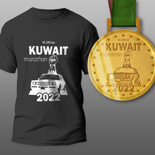 marathon medal Design by 5h4rK