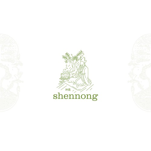 Shennong logo for a new market entry of Asian herbs in EU Design by e&po