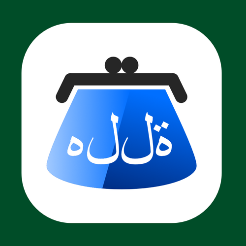  contest entry by alexa_art_8