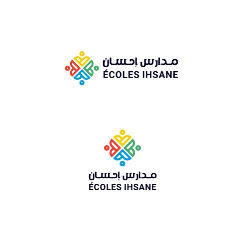 Logo des Écoles IHSANE créatif & moderne Design by Mohamed Sanad