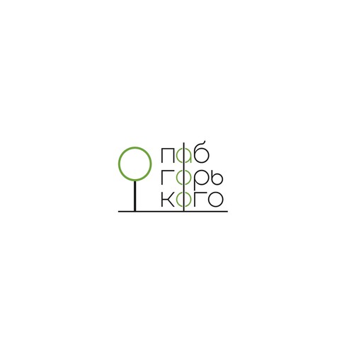  contest entry by Mijat12