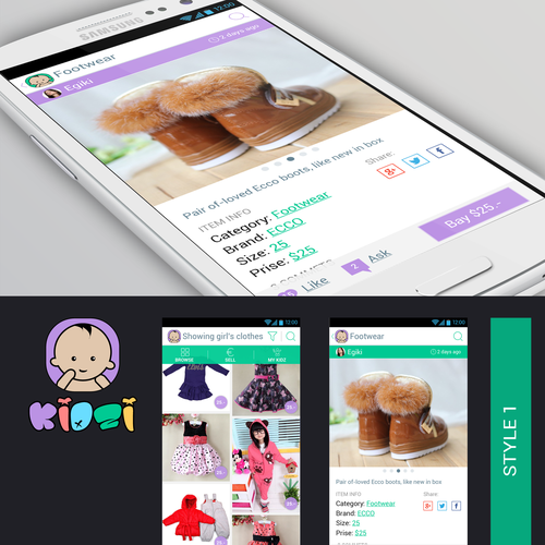 Mobile App Kidzy 2 simple screens + Logo. Design by Woolfred