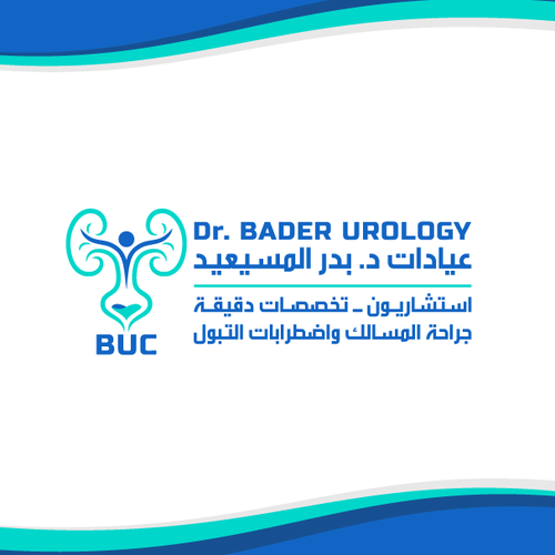 Urology clinics logo Réalisé par The Magical