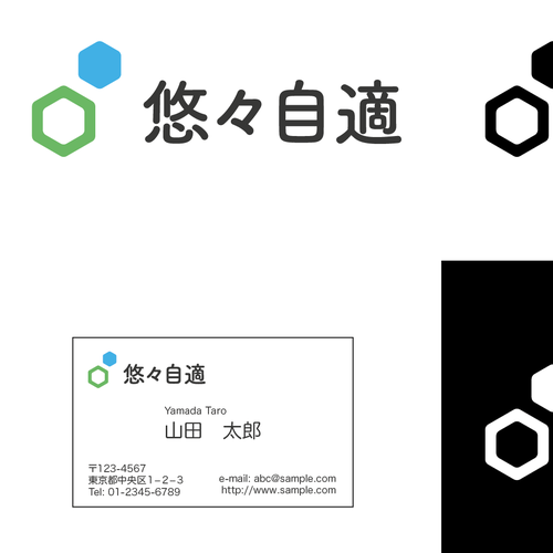 Logo design contest entry by WalkerEpps