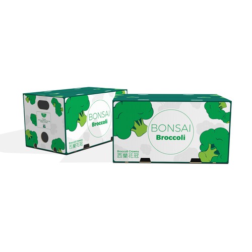 Broccoli Box Design Design by Shisiouk