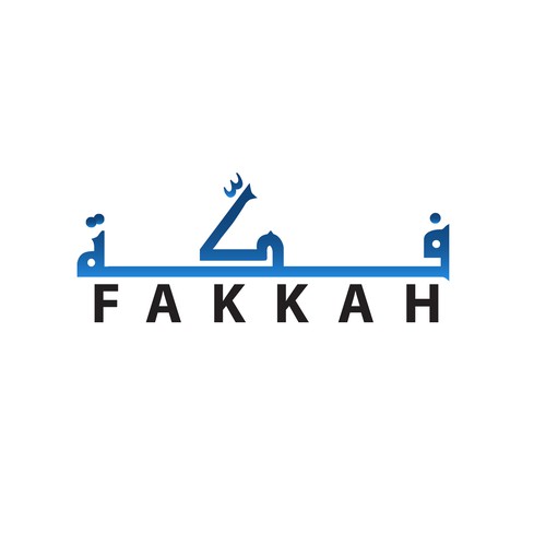  contest entry by Kamran Soomro