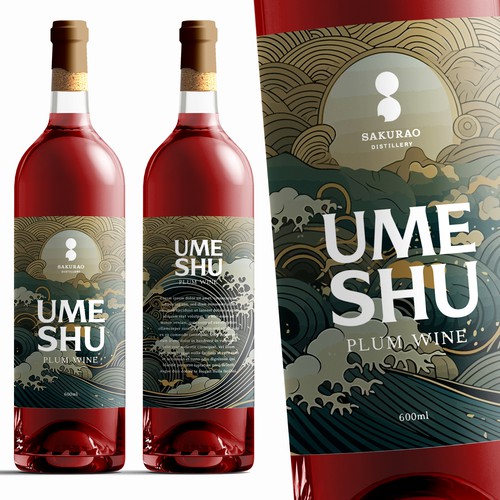 JAPANESE UME SHU Label design for lady 25-30 Design by rizal hermansyah