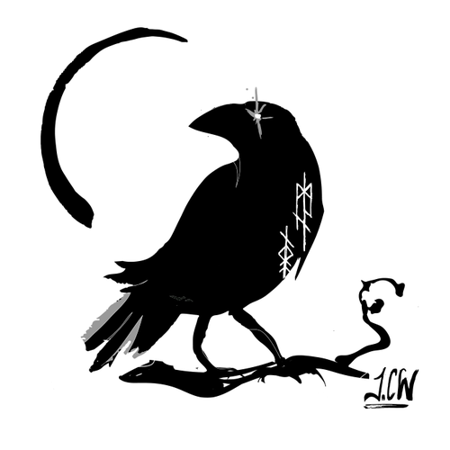 Lettering brand with the title 'Logo.'