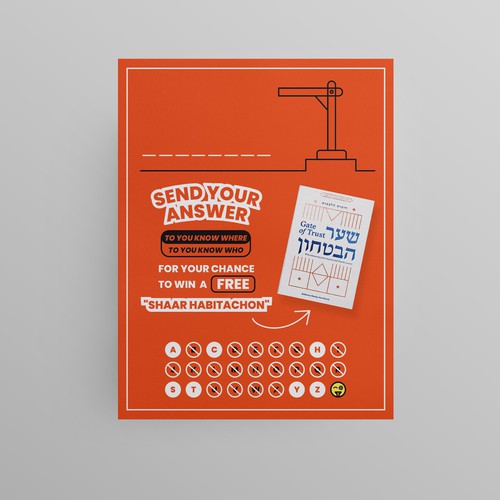 Ad design with the title 'Creative flyer ad for a personal brand'