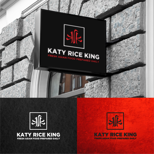 Rice logo with the title 'Katy Rice King'
